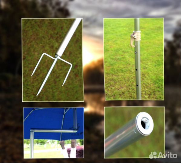 Зонт рыболовный / Зонт карповый