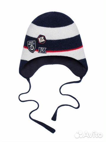 Шапка зимняя размер 52