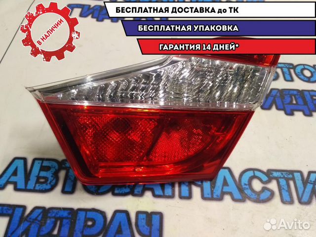Фонарь задний внутренний правый Toyota Camry V50 8