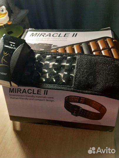 Пояс для похудения и лечнния