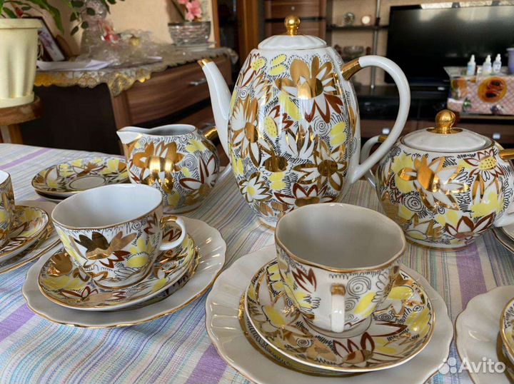 Кофейный сервиз лфз СССР