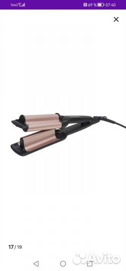 Плойка для волос волна Polaris