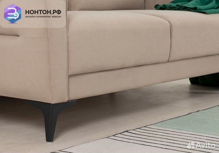 Диван Арман бежевый