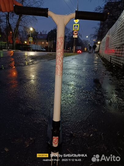 Трюковой самокат