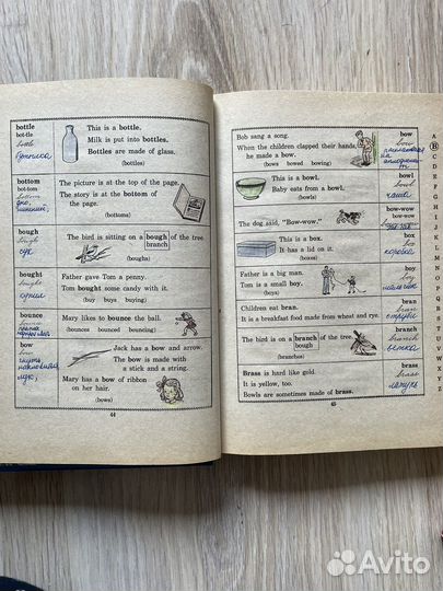 Книги на английском языке для детей и учащихся