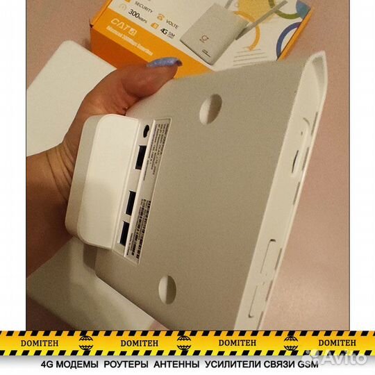 Усилитель интернета (15 dBi) - KAA15-700/2700