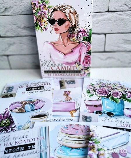 Денежные карточки (конверт) 