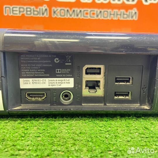 Игровая консоль xbox 360 E (1538) 250 Gb