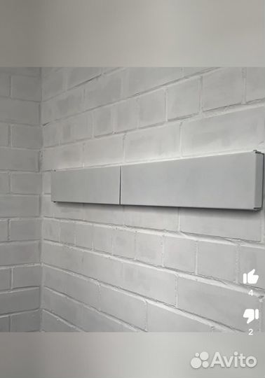 Сушилка для белья