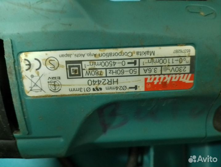 Перфоратор makita HR 2440