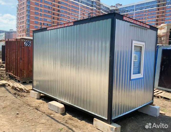 Аренда бытовок вагончиков контейнеров