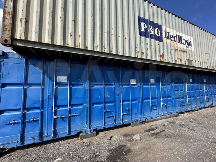 Гараж, 28 м²