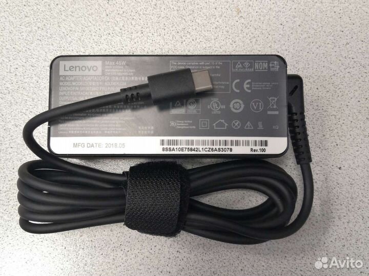 Блок питания для ноутбука lenovo