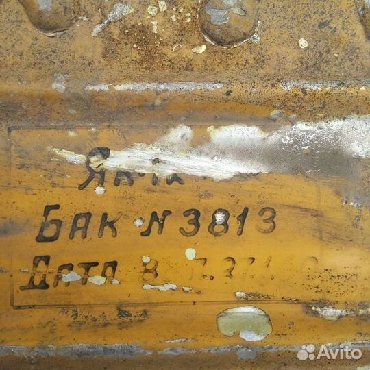 Бензобак як-1к