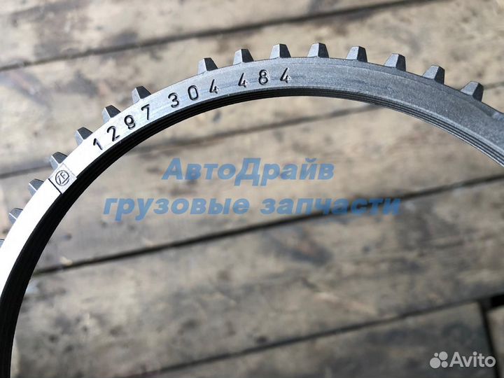 Кольцо синхронизатора кпп MAN/MB/DAF/Iveco/Volvo ZF