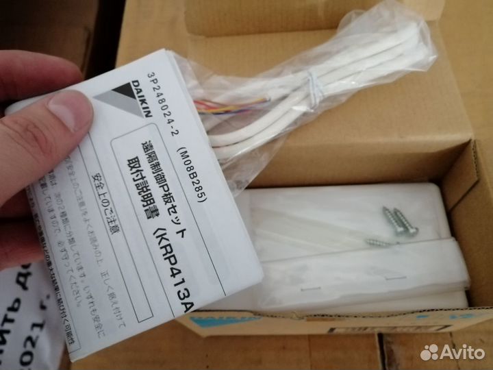 Интерфейсный адаптер Daikin KRP413AB1S