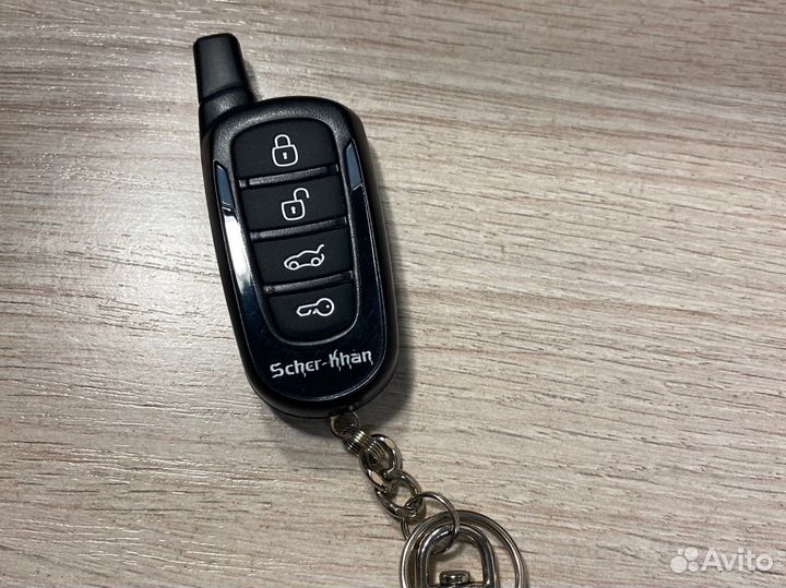 Брелок от сигнализации ширхан magicar 14