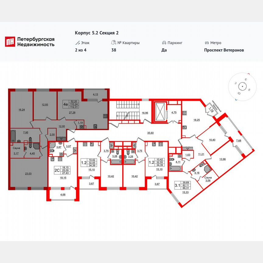 3-к. квартира, 110,2 м², 2/4 эт.