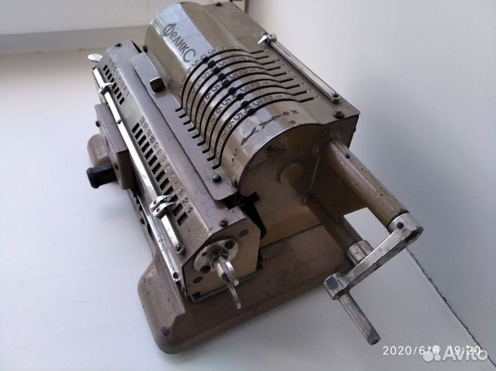 Арифмометр