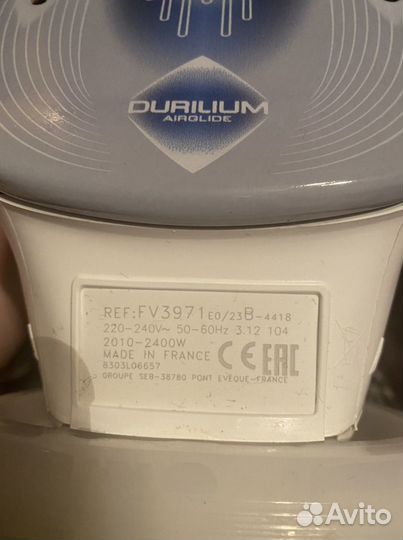 Утюг tefal
