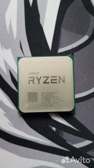 Ryzen 5 3600