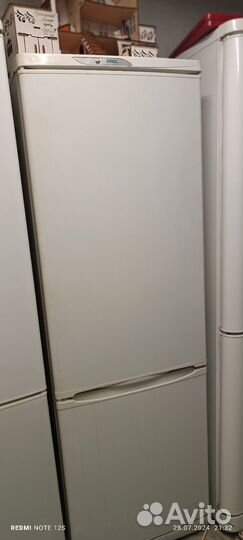 Холодильник бу