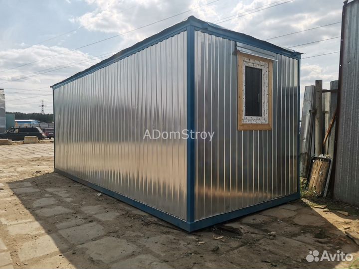 Бытовка утепленная