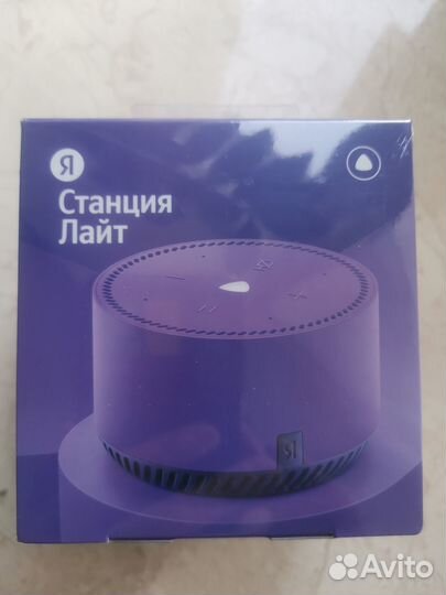 Яндекс станция лайт. Новая