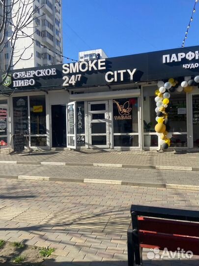 Продам сеть табачных магазинов