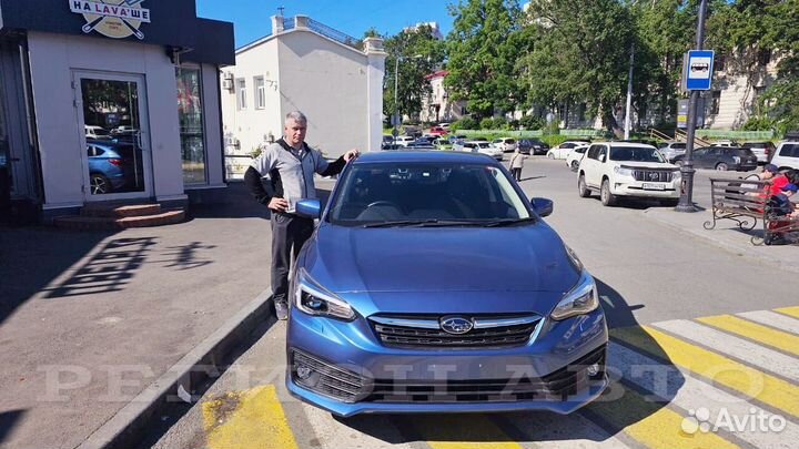 Пригоню авто из Китая