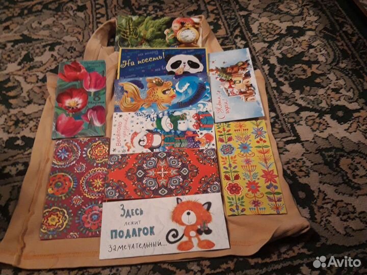 Конверт для денег