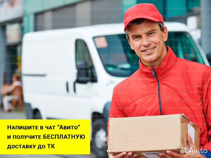 Коробка (МКПП) Renault Megane 1.4 л, JB3973