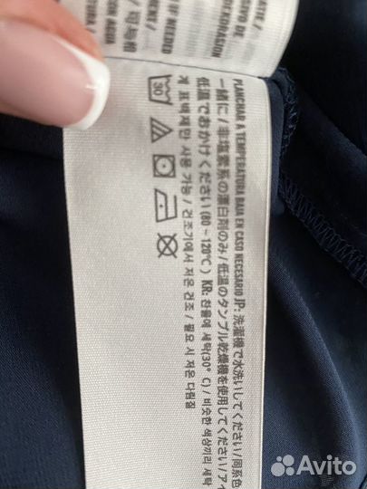 Платье сарафан на бретелях