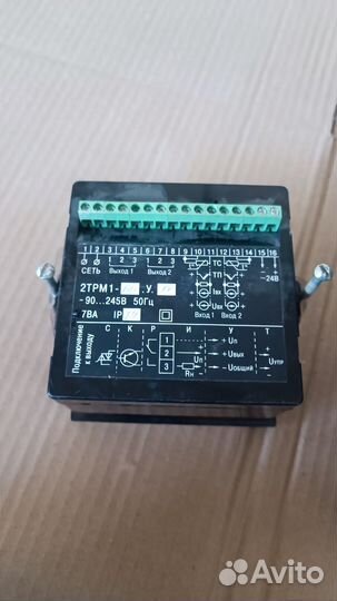 Терморегулятор Овен 2трм1