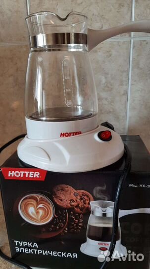 Турка для приготавления кофе электрическая