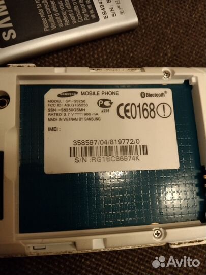 Samsung Wave 525 GT-S5250