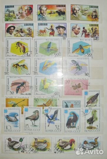 Советские и иностранные марки