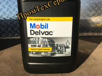 Масло Mobil Delvac MX Extra 10W40