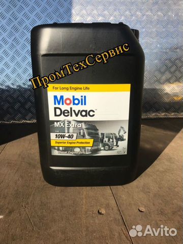 Масло Mobil Delvac MX Extra 10W40