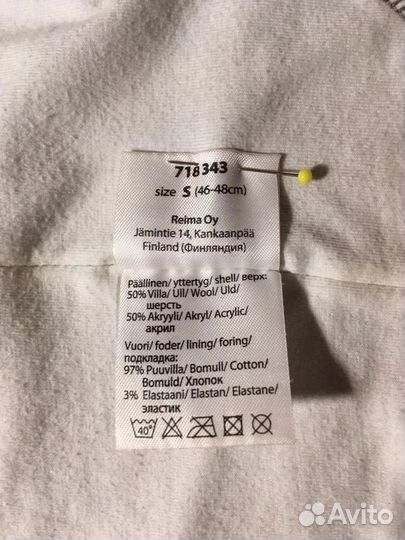 Детские шапки 46-48см