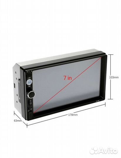 Автомагнитола 2 DIN с экраном 7, USB и Bluetooth