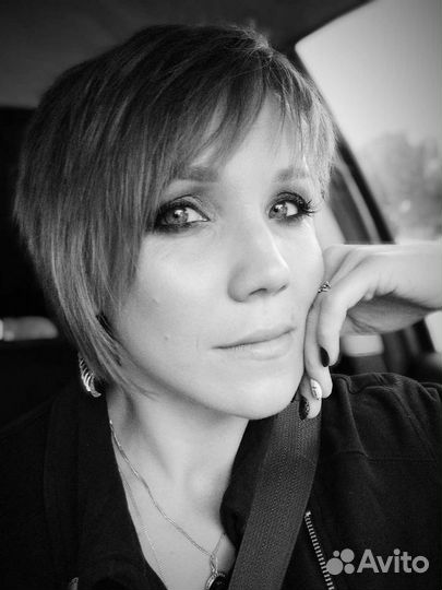 Психолог очно и онлайн