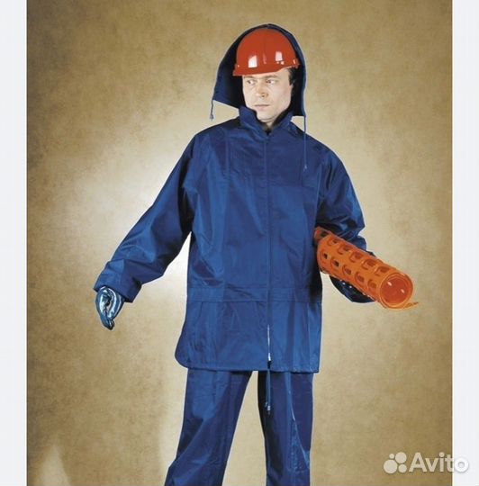 Влагозащитный костюм