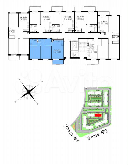 2-к. квартира, 56,5 м², 2/5 эт.