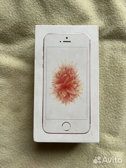 Коробка от iPhone se (1)