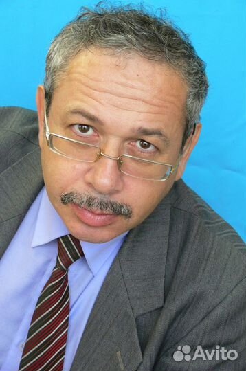 Репетитор химия