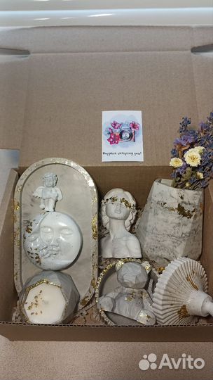 Подарочный набор