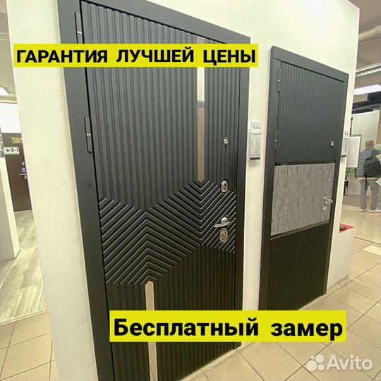 Дверь входная в квартиру с шумоизоляцией зеркалом