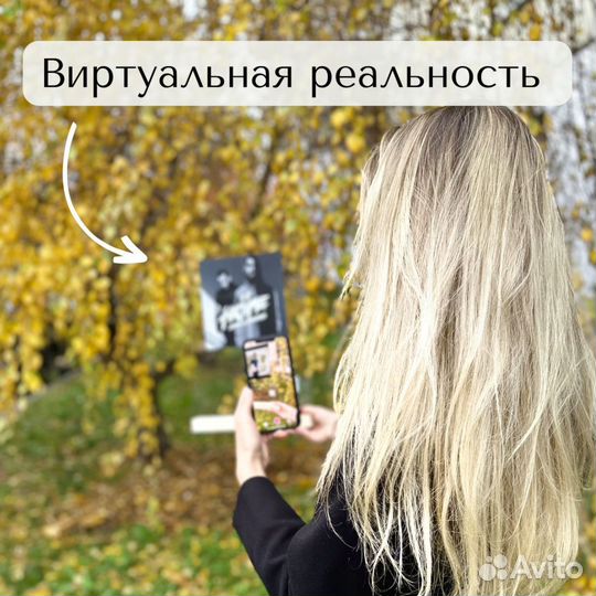 Подарок на Новый год