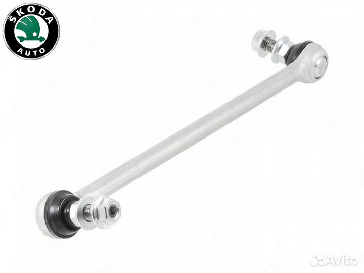 Стойки стабилизатора skoda stabilizer bar